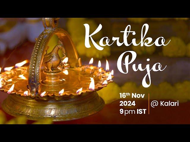 Karthika Puja - Amritapuri Ashram Live - November 16th - 9pm IST