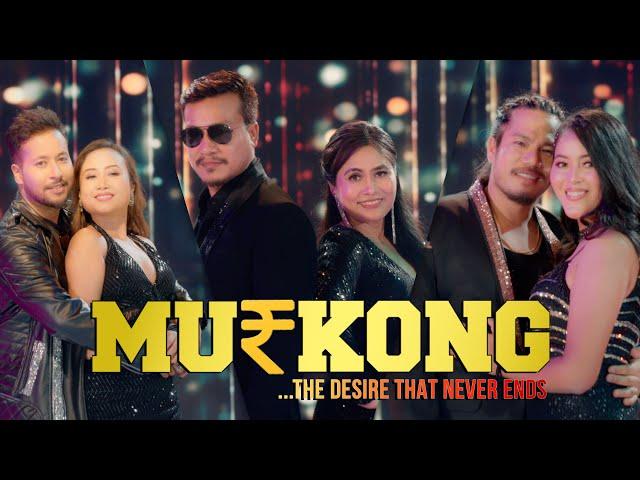 MURKONG Official Title Track | Tarulata|Mopy|MenamSmriti|Firoz|Baba|Nilutpol|Binod Bio|Naba kishore