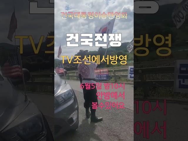 2024년 5월 29일