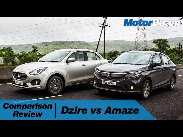 Maruti Dzire vs Honda Amaze - Comparison Review | MotorBeam