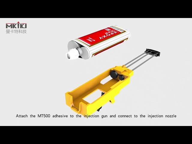 The installation of Nanjing Man kate Special Inverted cone Chemical Anchor