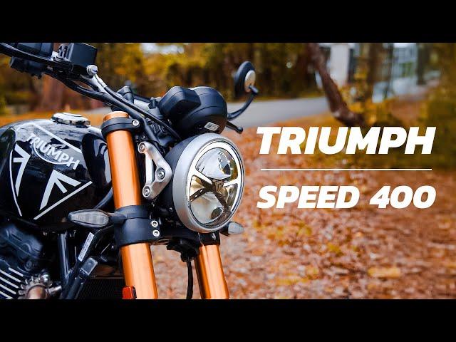 【二輪試駕】復古風黃牌新選擇 原汁原味就很夠味 | Triumph 凱旋SPEED 400 |