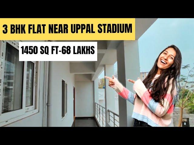 New Flat For Sale With Lake View And Jogging Track | Flat For Warangal Travellers #uppal3bhkforsale