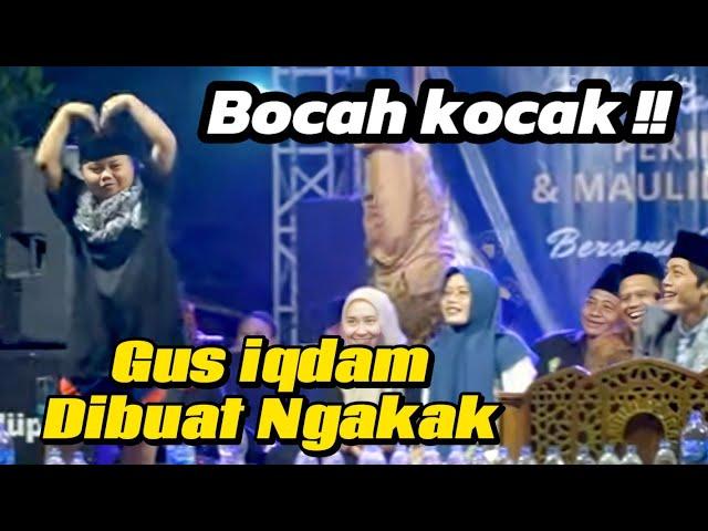 Gus Iqdam terbaru 2024 " KETEMU BOCAH KOCAK "