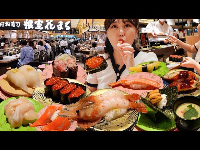 The Best Conveyor Belt Sushi restaurant for meNemuro Hanamru Sushi Mukbang in Tokyo