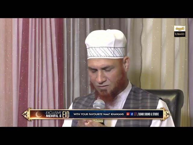 LIVE Exclusive Mehfil-e-Eid with Ubaid Sound