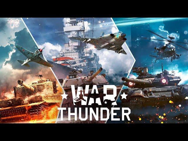 Ночные катки в РБ War Thunder