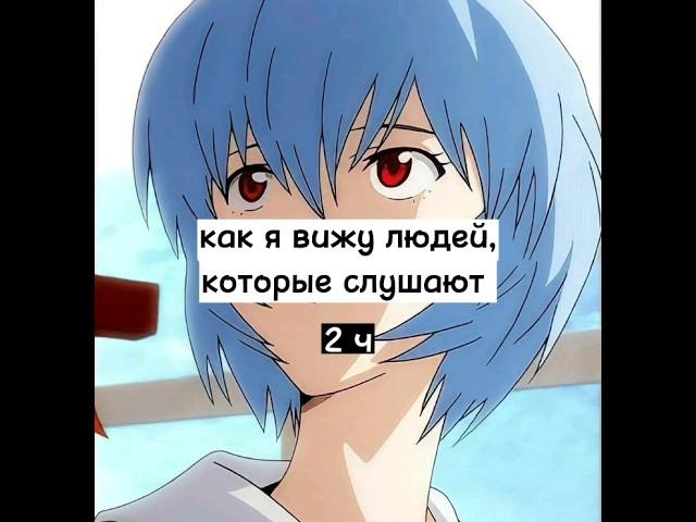 #рекомендации