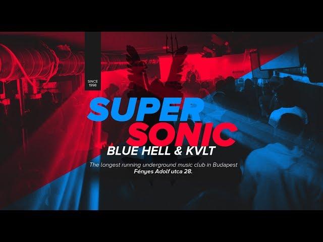 Psychotria Records presents: Fobi live @ Supersonic Blue Hell