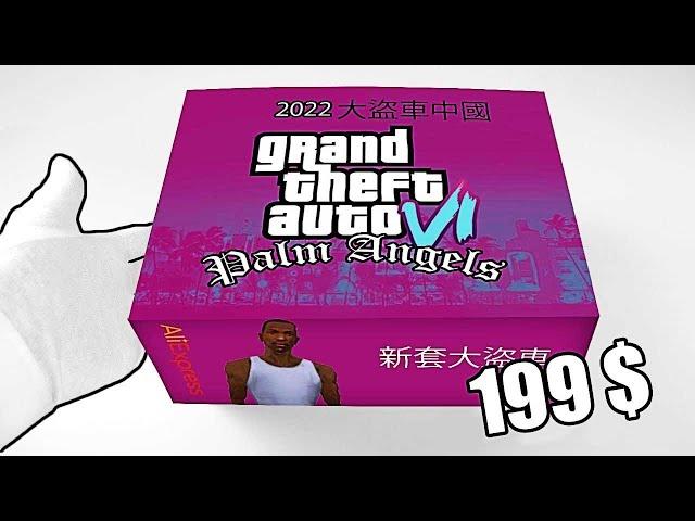 Grand Theft Auto VI Collector's Unboxing Aliexpress for 199$ 2022