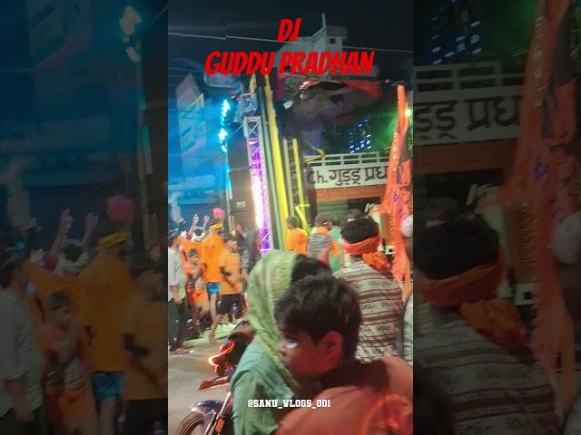 DJ GUDDU PRADHAN  #dj #dj2024 #djviral #trending #viral #shorts #youtube #youtubeshorts #yt