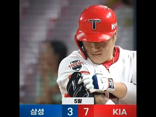 2위 팀에겐 자비 없는 KIA ㅎㄷㄷ