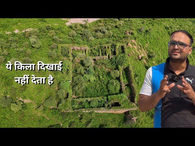 Kothadi Ka Kila Alwar Rajasthan | Ye Kila Dikhai Nahi Deta 