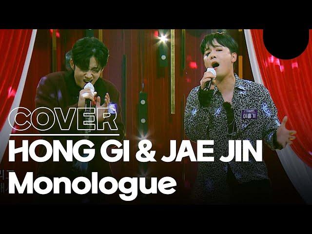 'Monologue' by Lee Hong-Gi and Lee Jae-jin that touches our hearts #FTISLAND