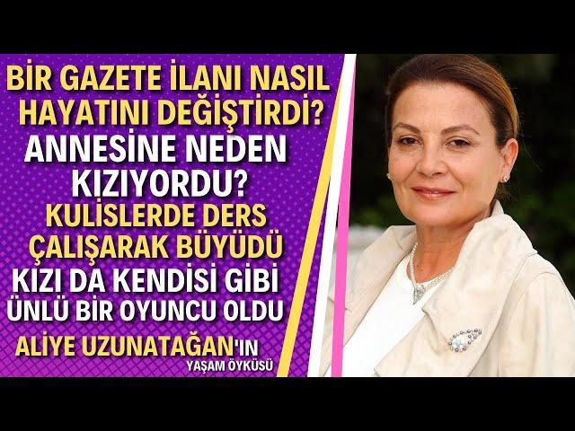 ALİYE UZUNATAĞAN KİMDİR? Kızılcık Şerbeti'nin Sönmez Anneannesi Aliye Uzunatağan Aslında Kim?