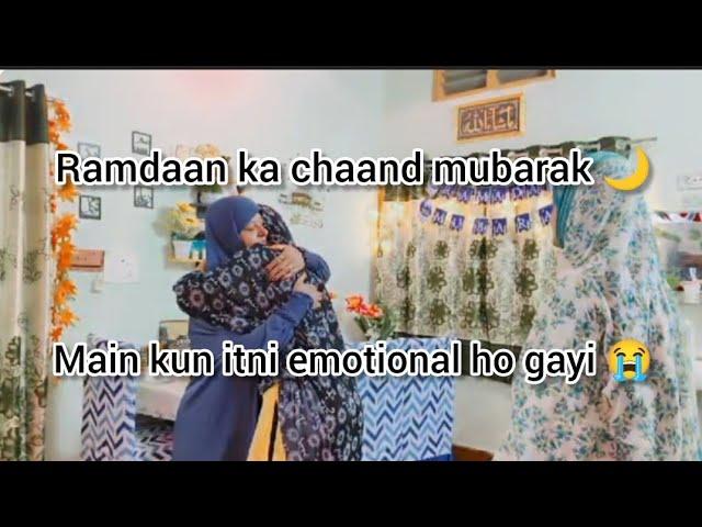 Ramdaan ka chaand mubarak  Main kun itni emotional ho gayi Chand Raat Decoration Ideas 