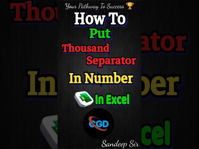 How to put thousand separator in numbers easy way in excel tips and tricks #exceltips #tutorial