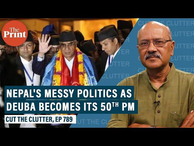 Understanding Nepal’s messy politics as it appoints Deuba its 50th PM in 58 years & Oli goes