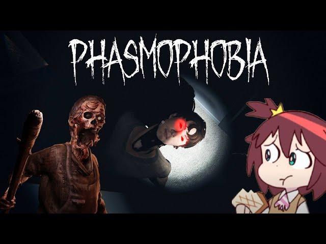 Gib And The Boys Hunt Ghosts || Phasmophobia