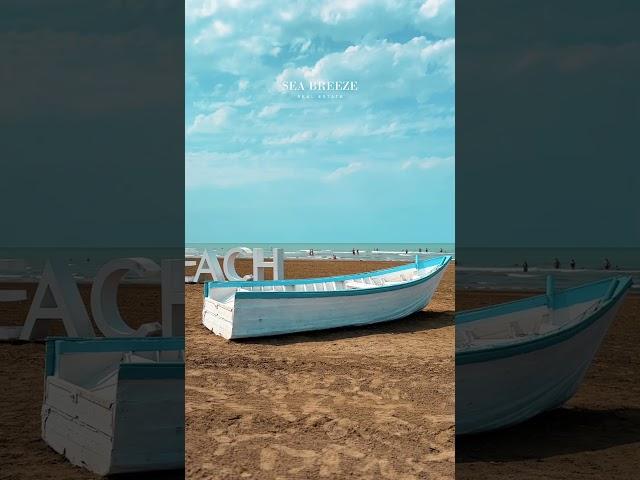 Морской бриз в Баку