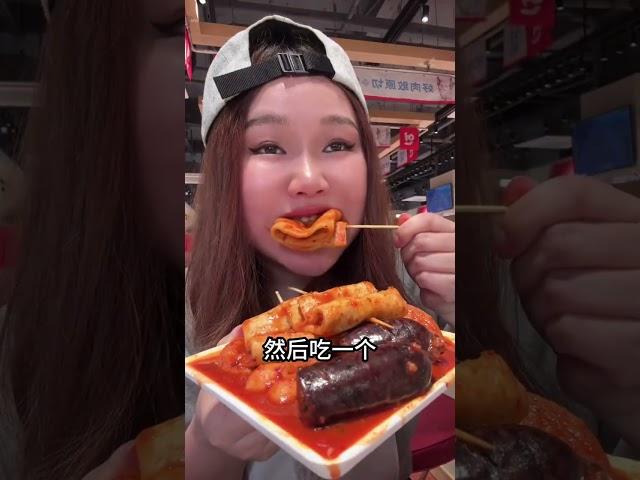 听说现在流行跟着大学生吃烤肉自助… #烤肉自助 #自助餐的正确吃法 #李宝顺 #朝鲜族特色料理