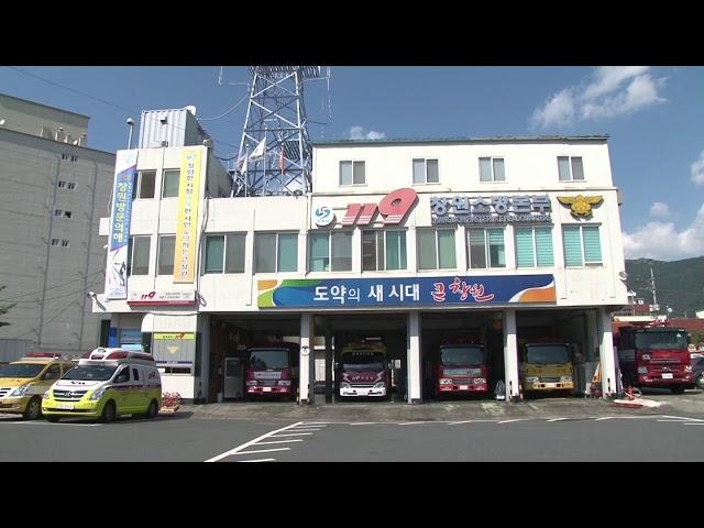 창원소방본부, 수능대비 소방안전대책 추진 하나방송 171027
