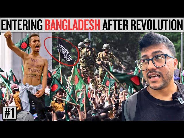 INDIAN TRAVELLING TO BANGLADESH AFTER REVOLUTION (Not Safe)