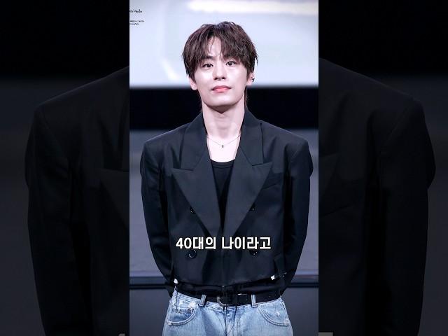 구교환(43세)의 20년은 젊어보이는 코디 모음