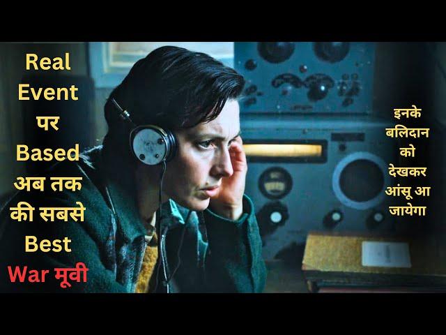 The Arctic Convoy 2023 Movie Explained in Hindi/Urdu Based on true event hollywood movie explained