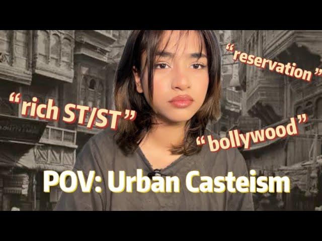 experiencing caste as a privileged indian