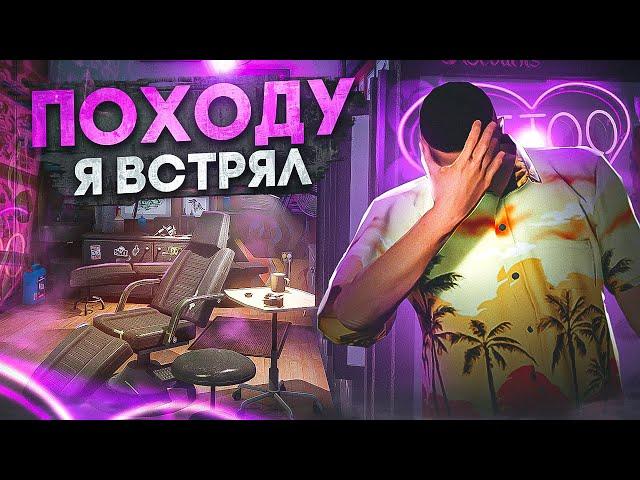 КУПИЛ ЭТОТ БИЗНЕС ЗА 160КК!!! И ПОЖАЛЕЛ... GTA 5 RP MAJESTIC