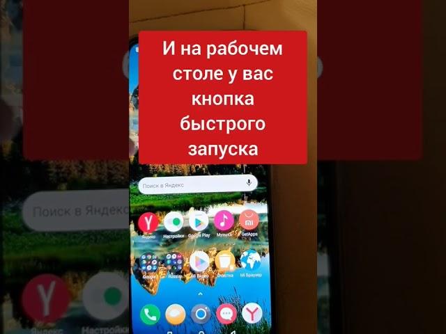 Инструкция, по настройке радио. www.radionastroike.ru #радио #стройка #радионастррйке #radio #ремонт