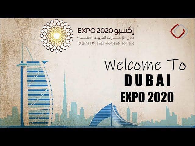 10 Things You Should Know About Dubai Expo 2020