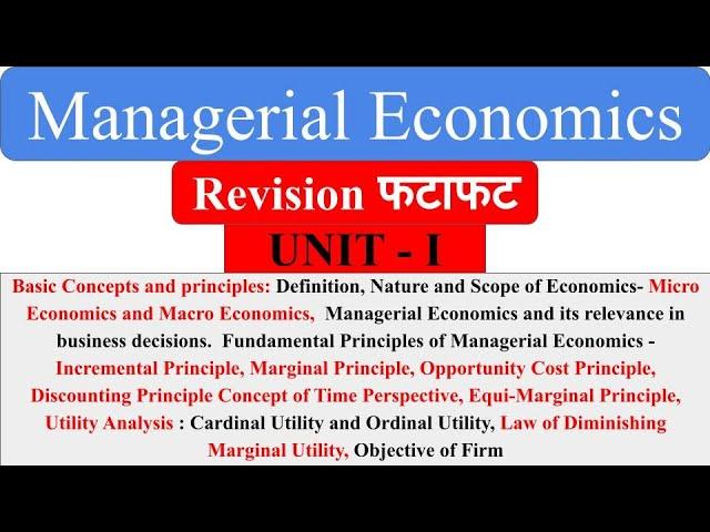 1| Managerial Economics | Utility, Cardinal & Ordinal, Law of diminishing utility, mba, bba, ugc net