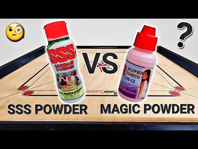 SSS CARROM POWDER VS MAGIC POWDER IN CARROM.