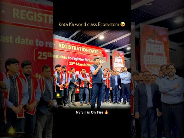 How Kota ecosystem becomes world class ️