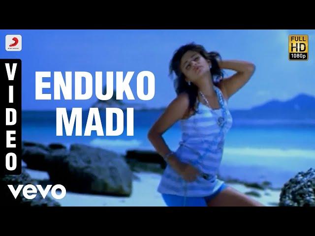 Nenu Meeku Thelusa - Enduko Madi Video | Manoj Manchu