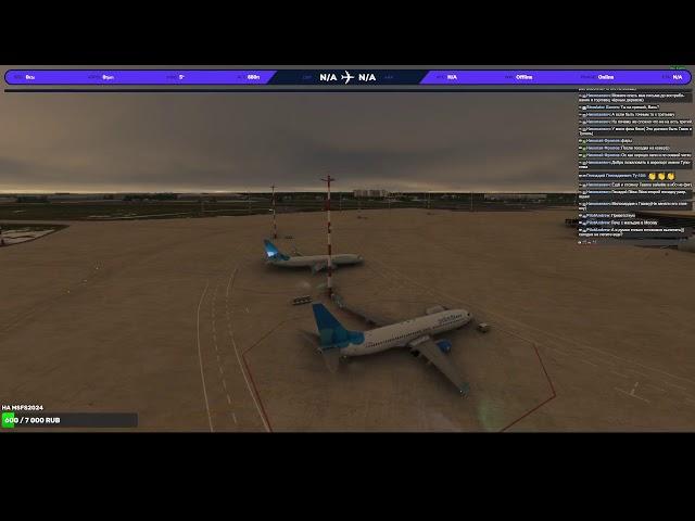 MSFS 2020 PMDG 737-800, PBD423, Vatsim, Samara(UWWW) - Moscow(UUWW)