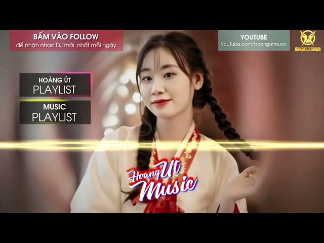 Rước Dâu Miệt Vườn Remix || Em Ơi Em Có Đâu Mà Buồn Xo Remix || Nhạc Hot Tiktok - Hoàng Út Music