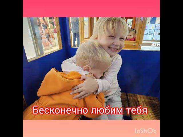 #мояМаруся празднует 3-летие