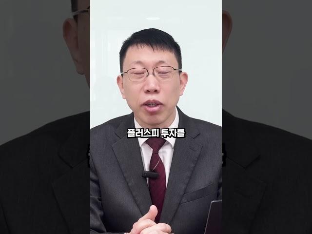 금리가 오르면 경매시장은 더욱 좋아집니다