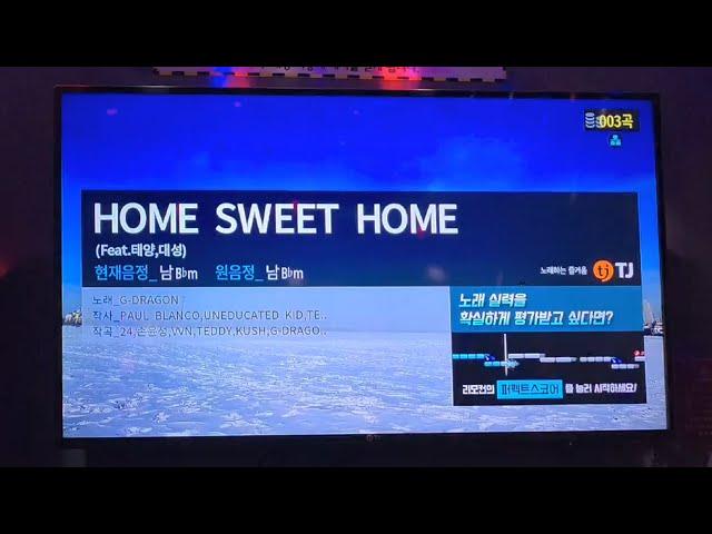 HOME SWEET HOME - 지드래곤 (Feat. 태양, 대성) 일반인 노래방 커버