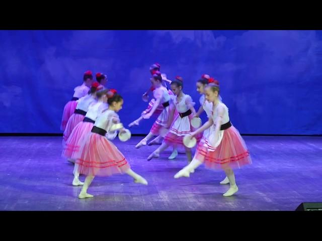 "Тарантелла"