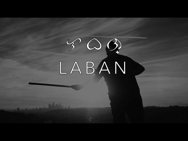 LABAN