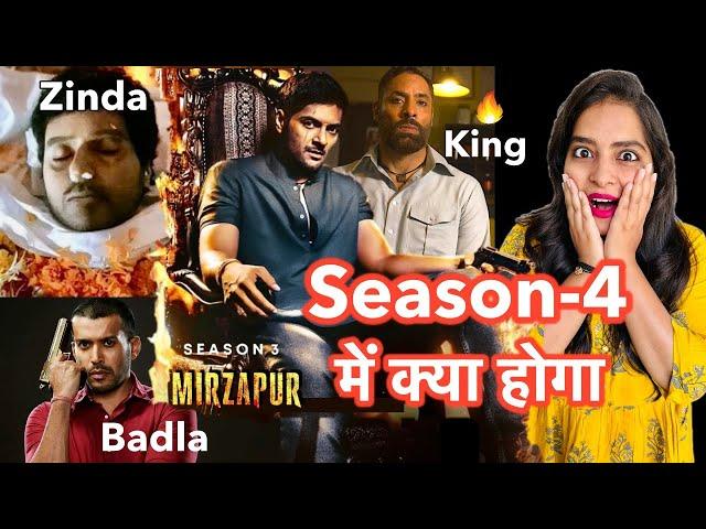 Mirzapur Season 3 Ending Explained | Deeksha Sharma
