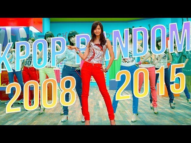 KPOP RANDOM DANCE CHALLENGE (2008-2015)