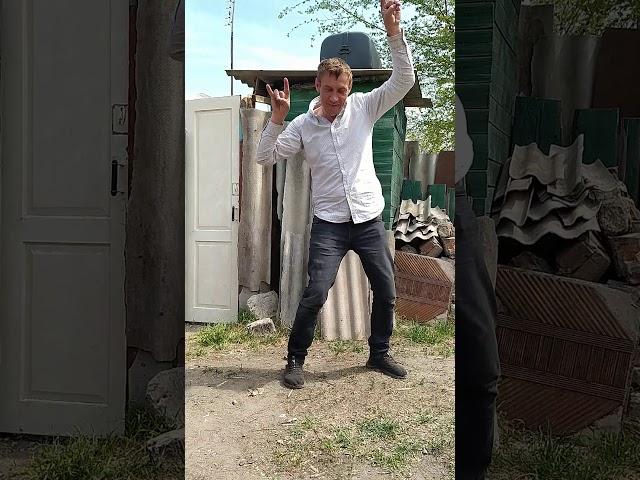 Зацепило Меня