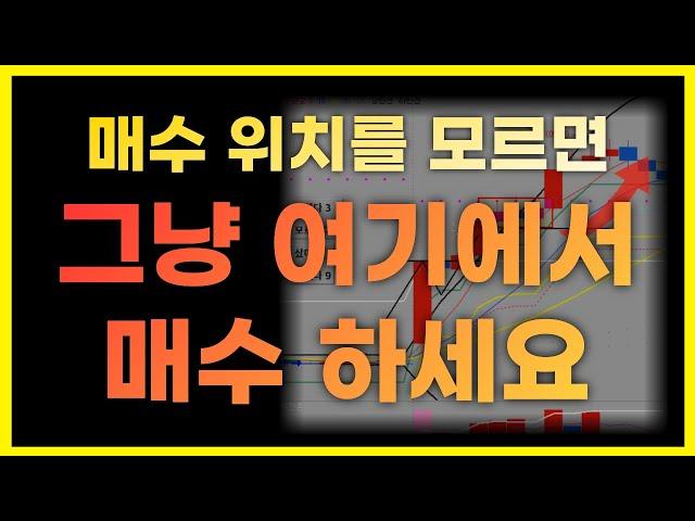 이거 하나만 잘해도 됩니다