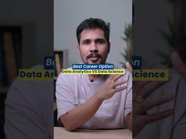 Best Career Option Data Analytics vs Data Science?? #datascience #python #artificialintelligence