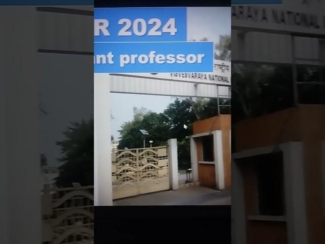 IIIT NAGPUR (IIIT)